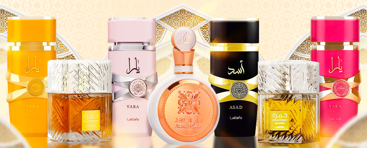 Best Lattafa Perfumes
